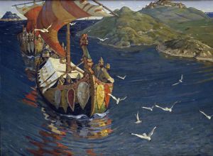 roerich guests