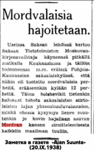 Artikkeli IKL:n "Ajan suunta" -lehdessä 20.9.1938
